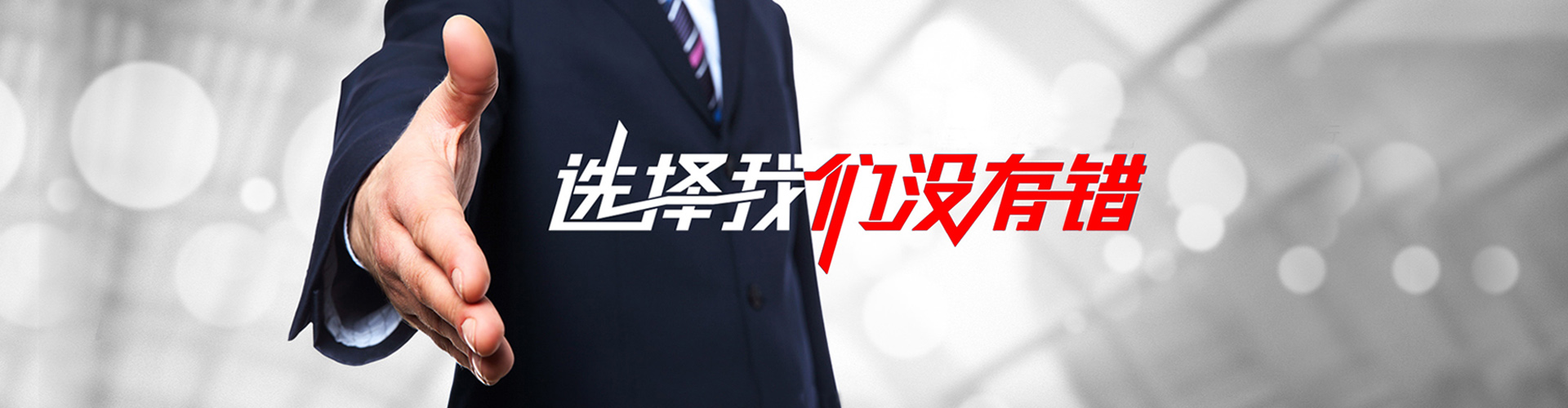 诸城2