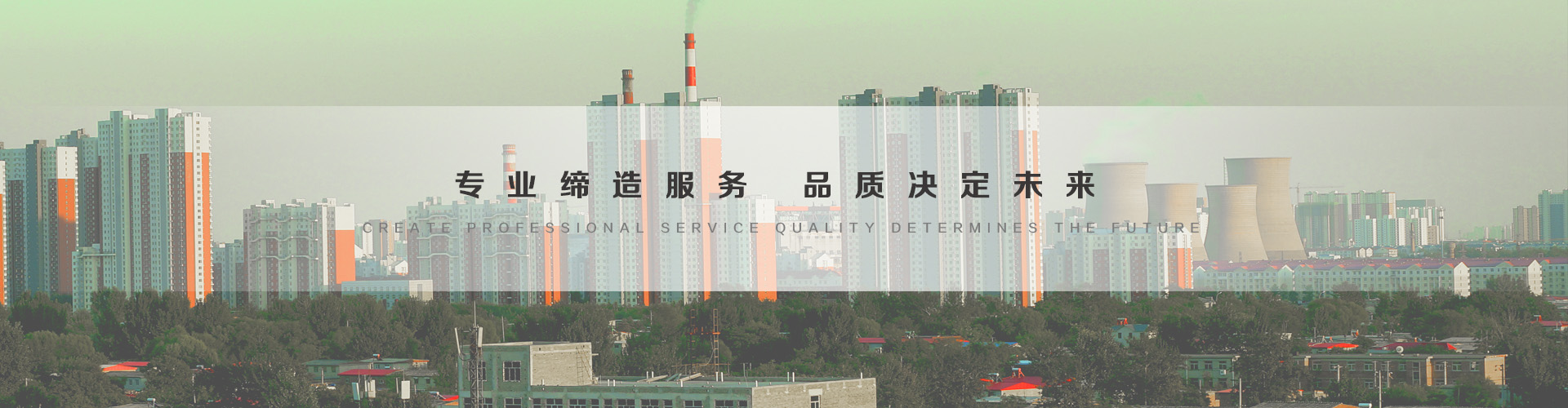 诸城3