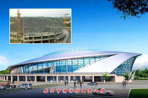 诸城游泳池网架